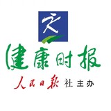 健康时报