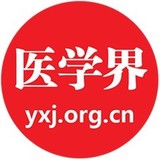 医学界