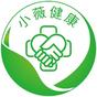 小薇健康