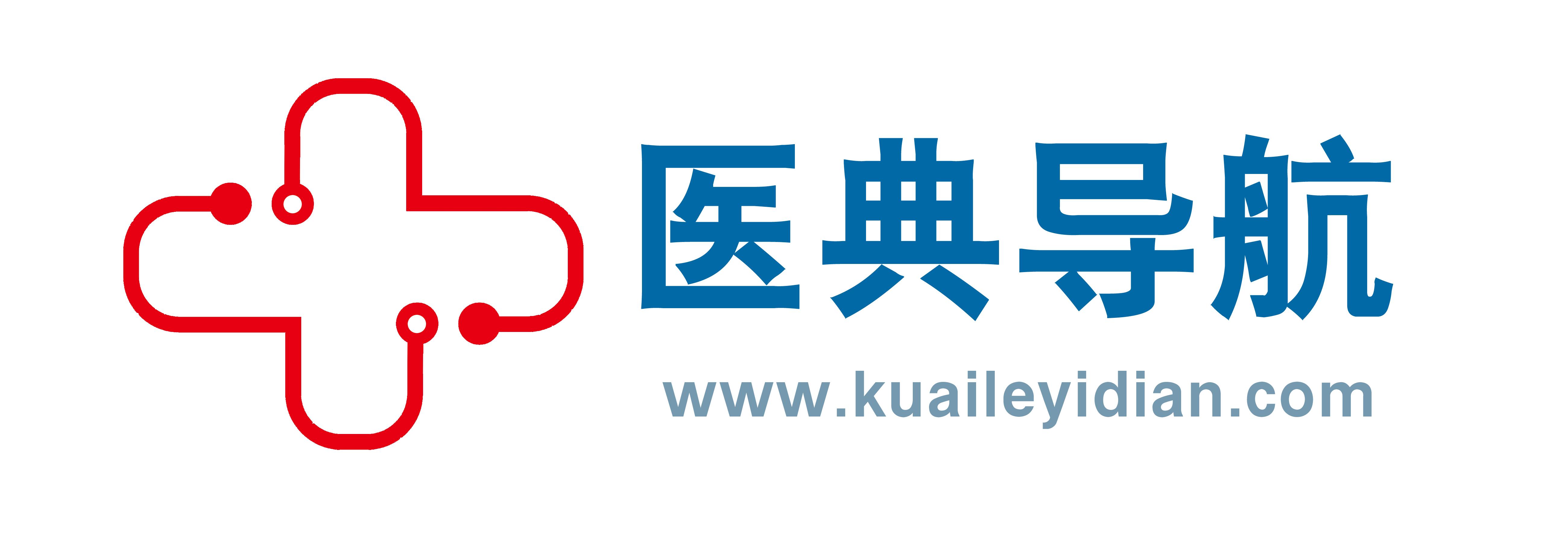 医典导航网